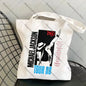 2026 new Boy and girl casual and cute handbag for fashion accessories storage. Suitable for adult women and men.