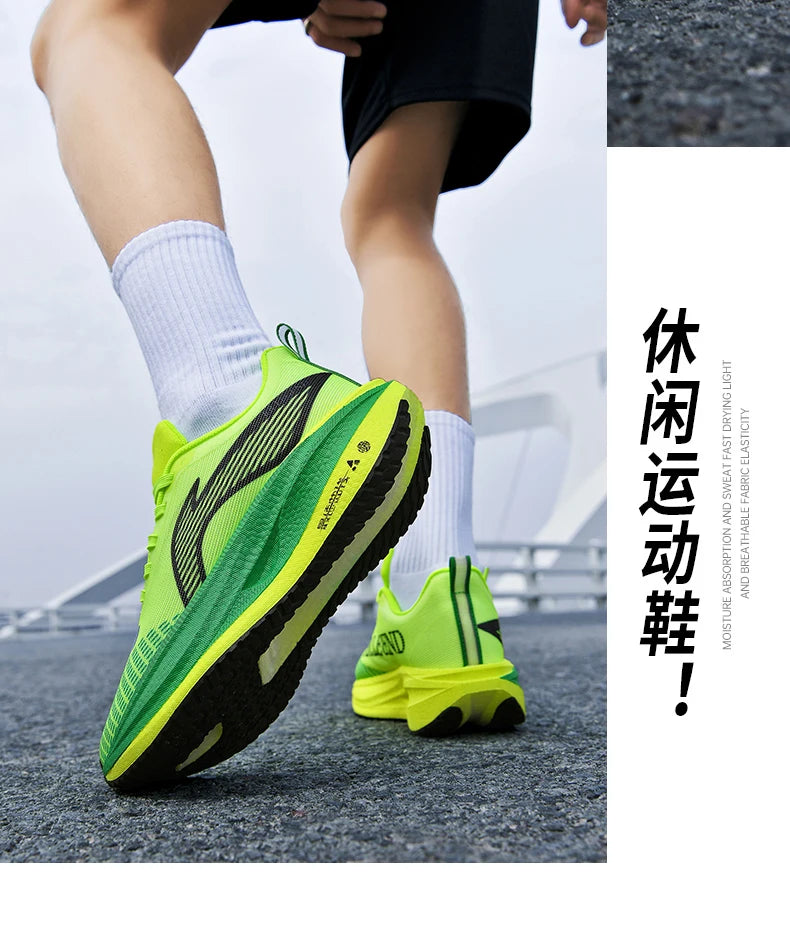 2026 New Men/women Carbon Plate Mesh Casual Sports Shoes, Breathable, Lightweight, Shock-Absorbing Running Sneakers