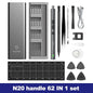 Electric Screwdriver Precision Sets 62 in 1 Power Tool Kit Rechargeable Wireless Mini Small Magnetic Bits for Xiaomi Cell Mobile