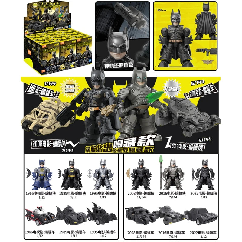 BLOKEES WHEELS Batman E02 Batmobile Casey Putsch 1:64 Toy 1997 Car DC Arkham Justice League Dark Knight Assembly Action Figure