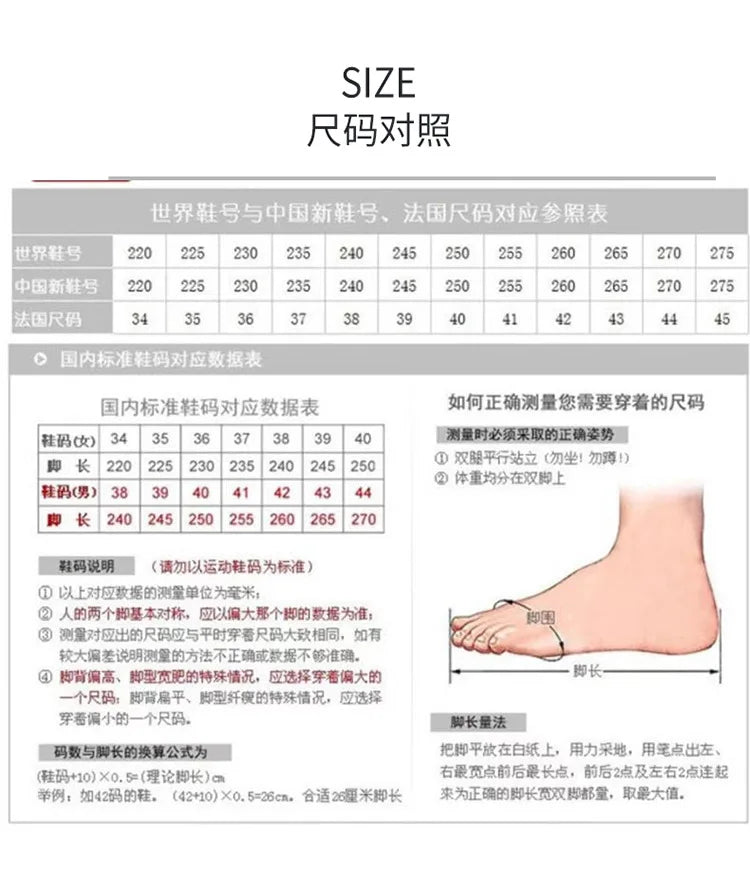 Men's breathable, non-slip, comfortable, shock-absorbing carbon plate running shoes, couple matching sports casual running shoes