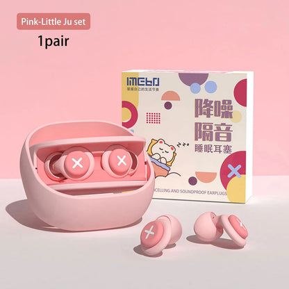 Soft Silicone Ear Plugs Professional Soundproof Noise Reduction Earplugs Sound Insulation Ear Protector Sleeping Earplugs