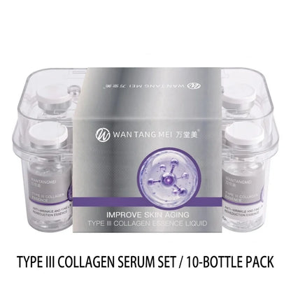 Wantangmei Copper Peptide Serum Anti-Aging Essence Deep Hydration Firming Wrinkle Repair Beauty Booster Collagen Peptide Powder