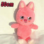 Big Skzoo Karma Plush Toys Fans Animals Stuffed Plushie Doll Kawaii Companion for Kids Adults Fans Gift Room Decor Gift