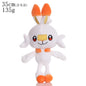 Tepig Oshawott Pokemon Stuffed Doll Pokemon Pikachu Sleeping Series Sylveon Glaceon Leafeon Gengar Plush Piplup Peluche Toy Gift