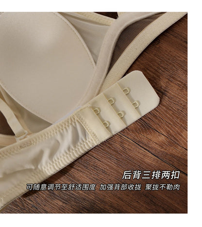 Sexy Deep V Rabbit Ear Bra, Wireless Invisible Summer Bra for Women, Thin Breathable Comfort Bralette Small Chest No Underwire