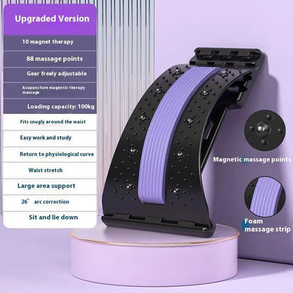 Device Stretch Lumbar Spine Relieve Nerve Compression Magnetic Massage Lumbar Vertebrae Back Corrector 1PC Lumbar Back Soothing