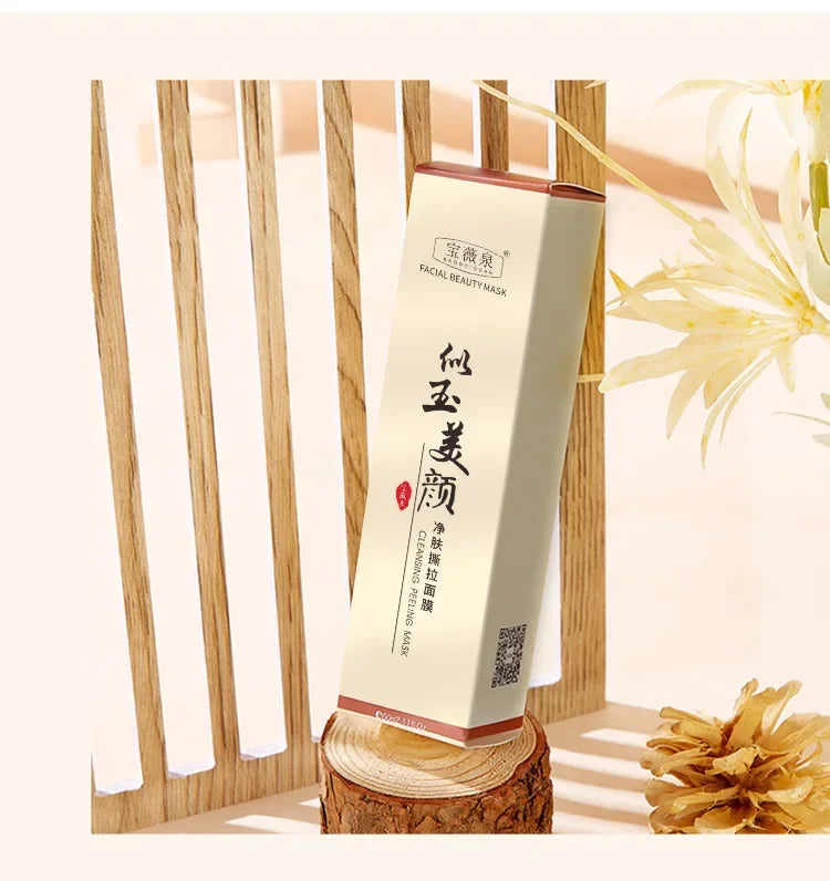 Peel Off Instant Freckle Removal Mask Effective Treatment Chloasma Pigmentation Acne Scars Dark Spots Facial Skin Care Products