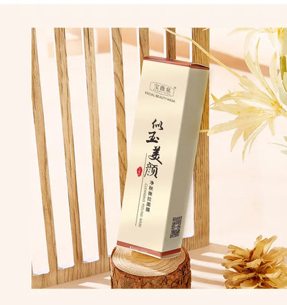 Peel Off Instant Freckle Removal Mask Effective Treatment Chloasma Pigmentation Acne Scars Dark Spots Facial Skin Care Products
