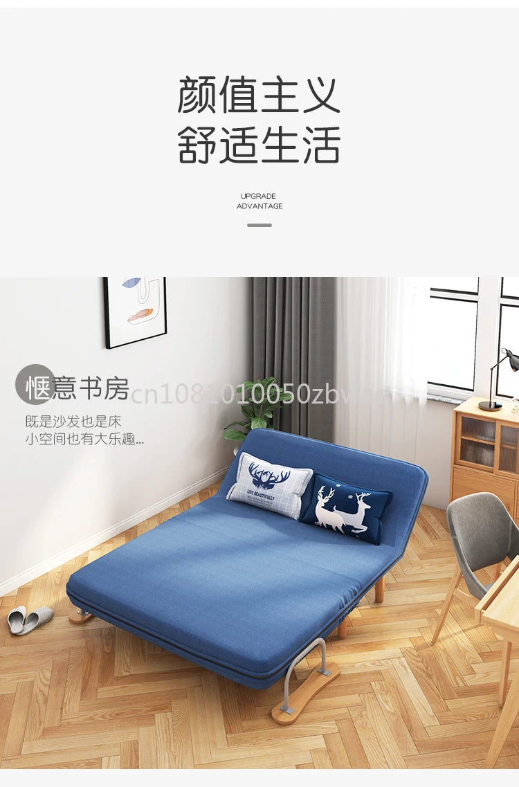 Folding Bed Sofa Bed Single Dual-Use Office Noon Break Bed Household Simple and Portable Small Foldable Recliner