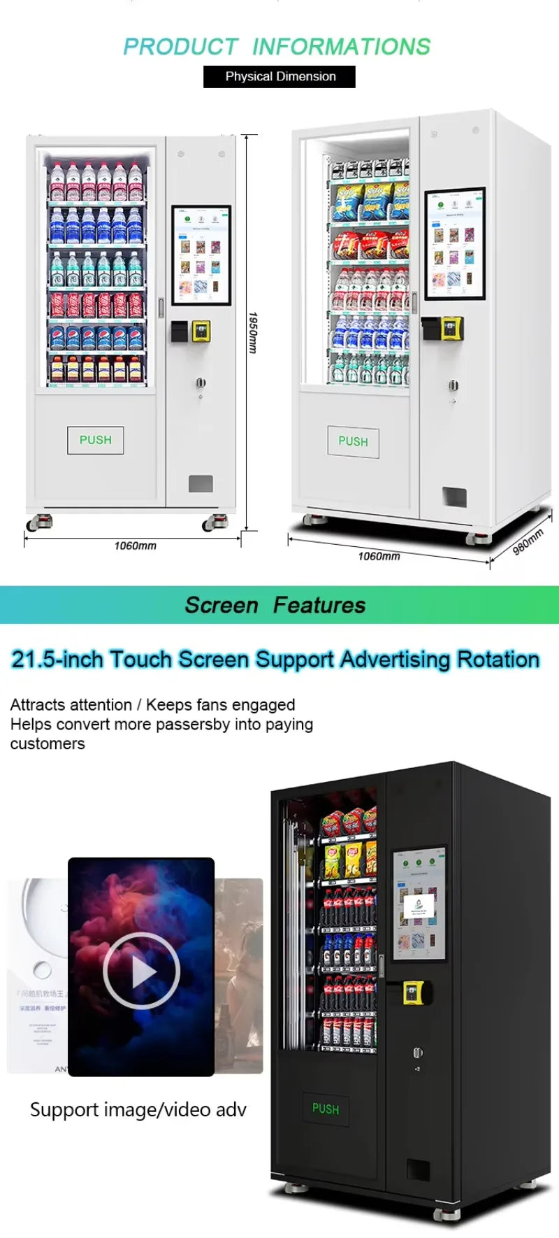 Customized Smart Fridge AI Camera Automatic Vending Refrigerated Snacks Beverage Machine