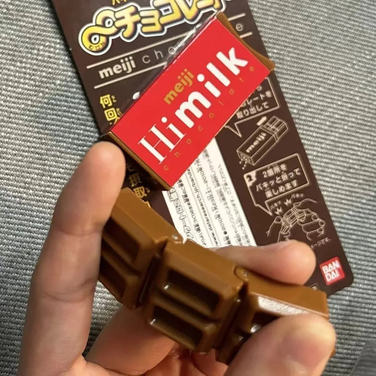 Fidget Toy Simulated Meiji Chocolate Bendy Snap-And-Play Stress Relief Jp Style Keychain Pendant Funny Gifts Creative Gadgets