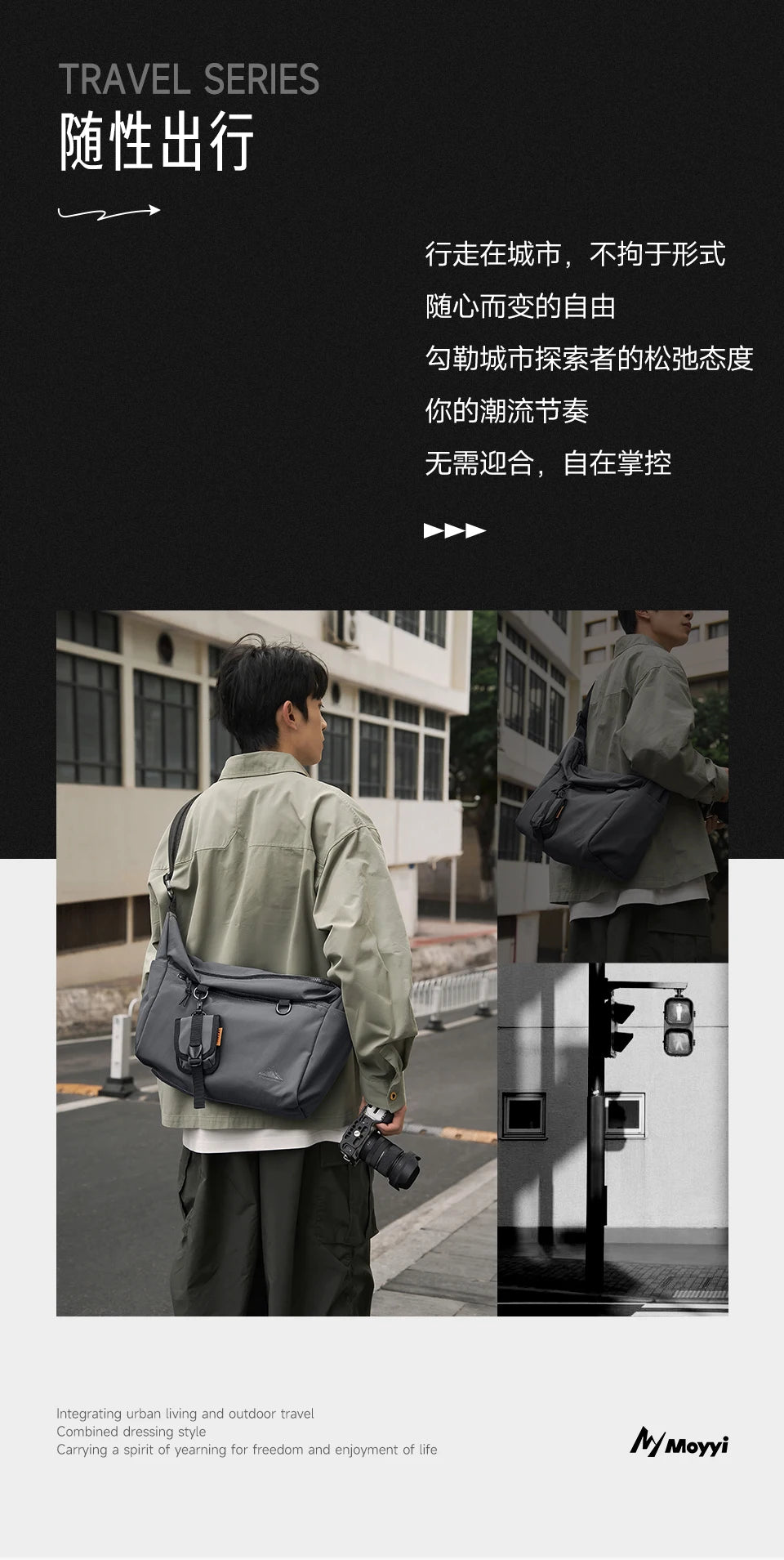 MOYYI INS Korean Style Men Messenger Bags Women Travel Casual Large Hobo Bag Waterproof Nylon Laptop Crossbody Shoulder Bag