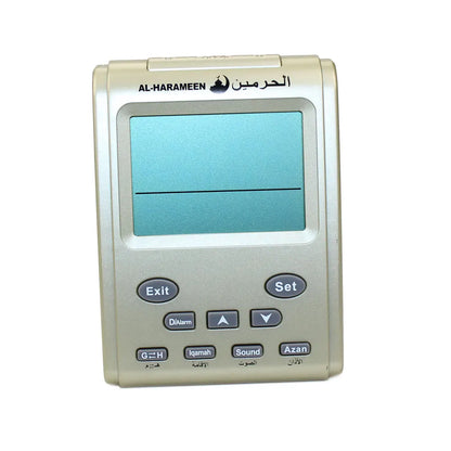Dropshipping Muslim Praying Islamic Azan Table Clock 1500 City Azan Clock Athan Adhan Qibla Salah Prayer