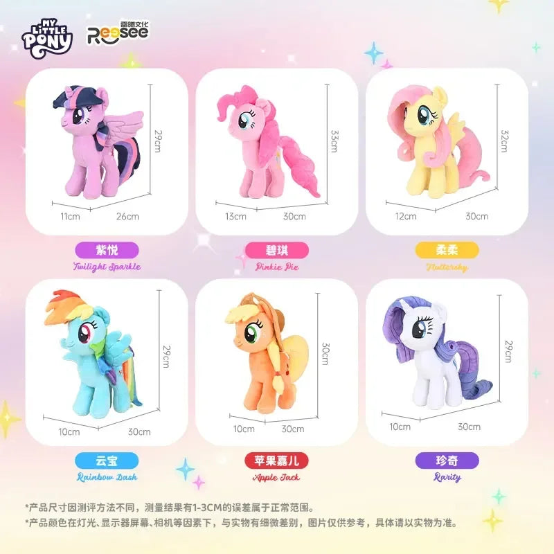 2026HotNew My Little Pony Plush Toys Twilight Sparkle Pinkie Pie Rarity Fluttershy Applejack Rainbow Dash Stuffed Doll Xmas Gift