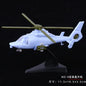 4D 27 Styles 1:144 Fighter Assembly Model Plastic Glue Free Plane Armed Helicopter Reconnaissance Aircraft Model Toy