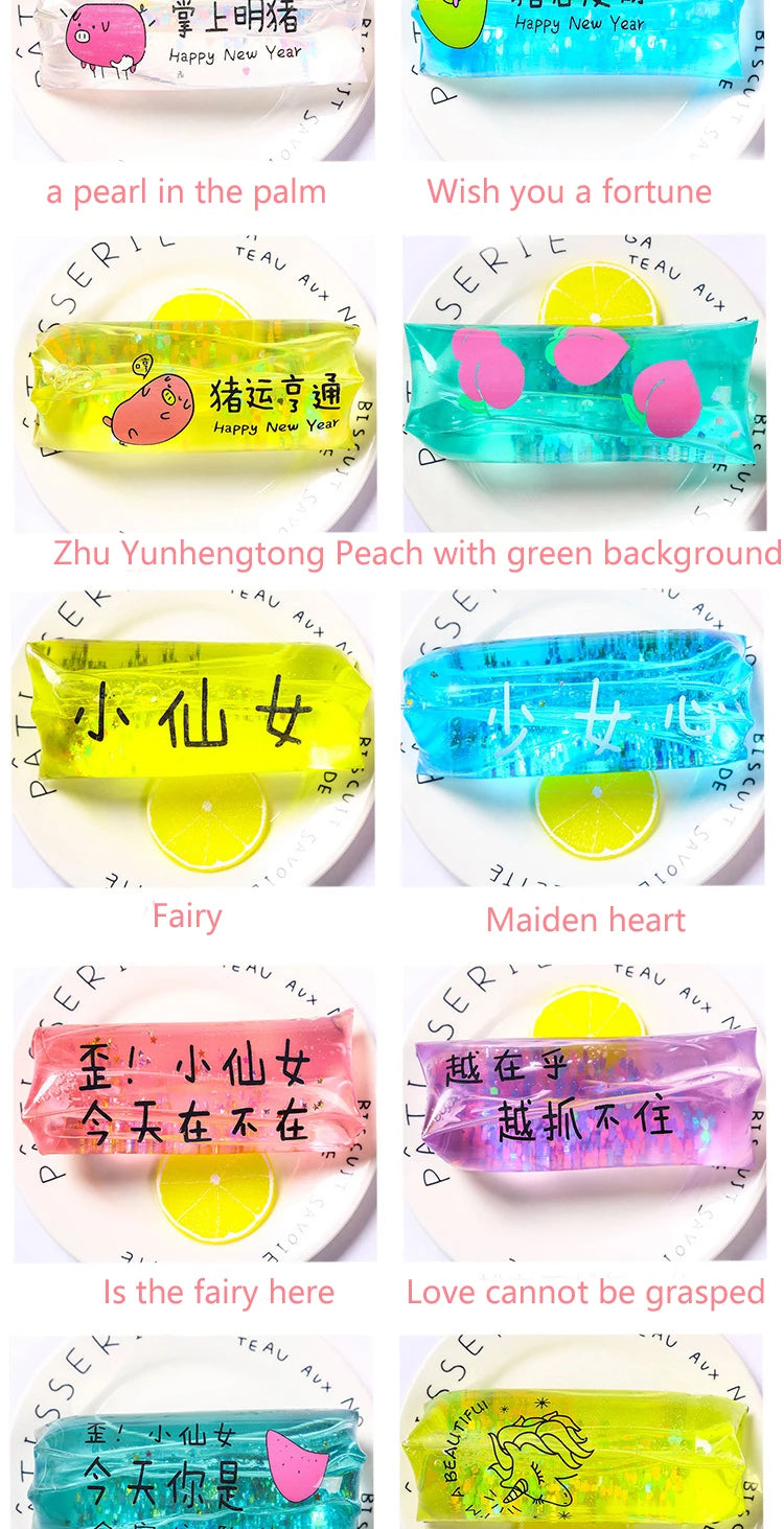 1Pcs Funny Water Polo Funny Summer Favorite Cool Toys Party Favorite Beach Easter Children's Gifts Spotify Premium Girl Toys