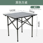 Outdoor camping folding chair, portable moon chair, lazy chair, outdoor chair, director chair, beach chair, stall chair