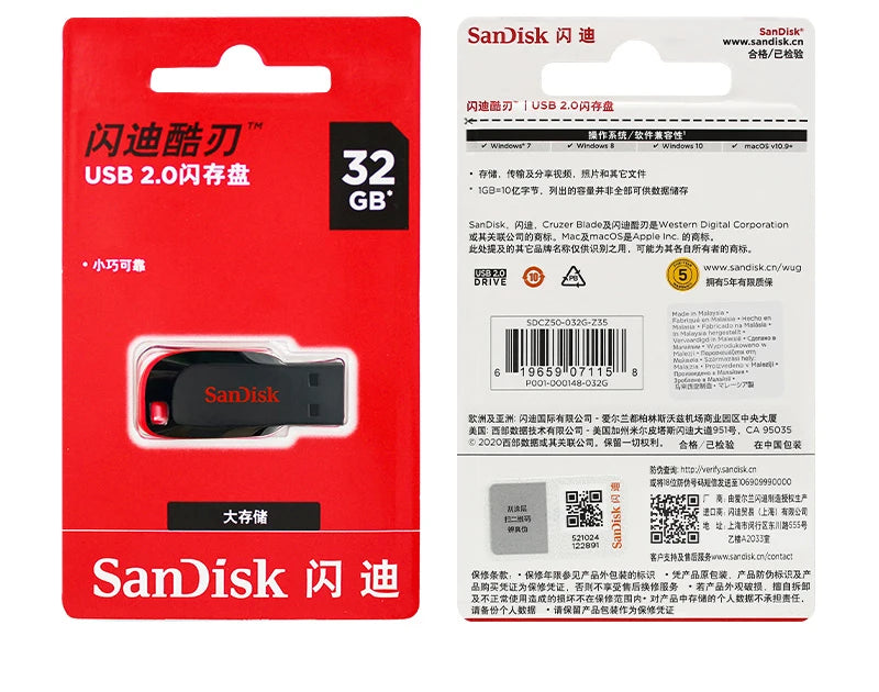 SanDisk USB Flash Drive 128GB 16GB 32GB 64GB Original HIgh Speed Pen Drive Flash Memory Stick USB2.0 U disk for PC USB Pendrive