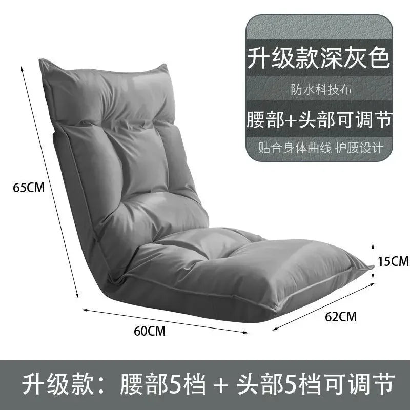New Human Kennel Lazy Sofa Japanese Tatami Bay Window Chair Bed Back Chair Foldable Dormitory Waist Armrest