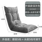 New Human Kennel Lazy Sofa Japanese Tatami Bay Window Chair Bed Back Chair Foldable Dormitory Waist Armrest