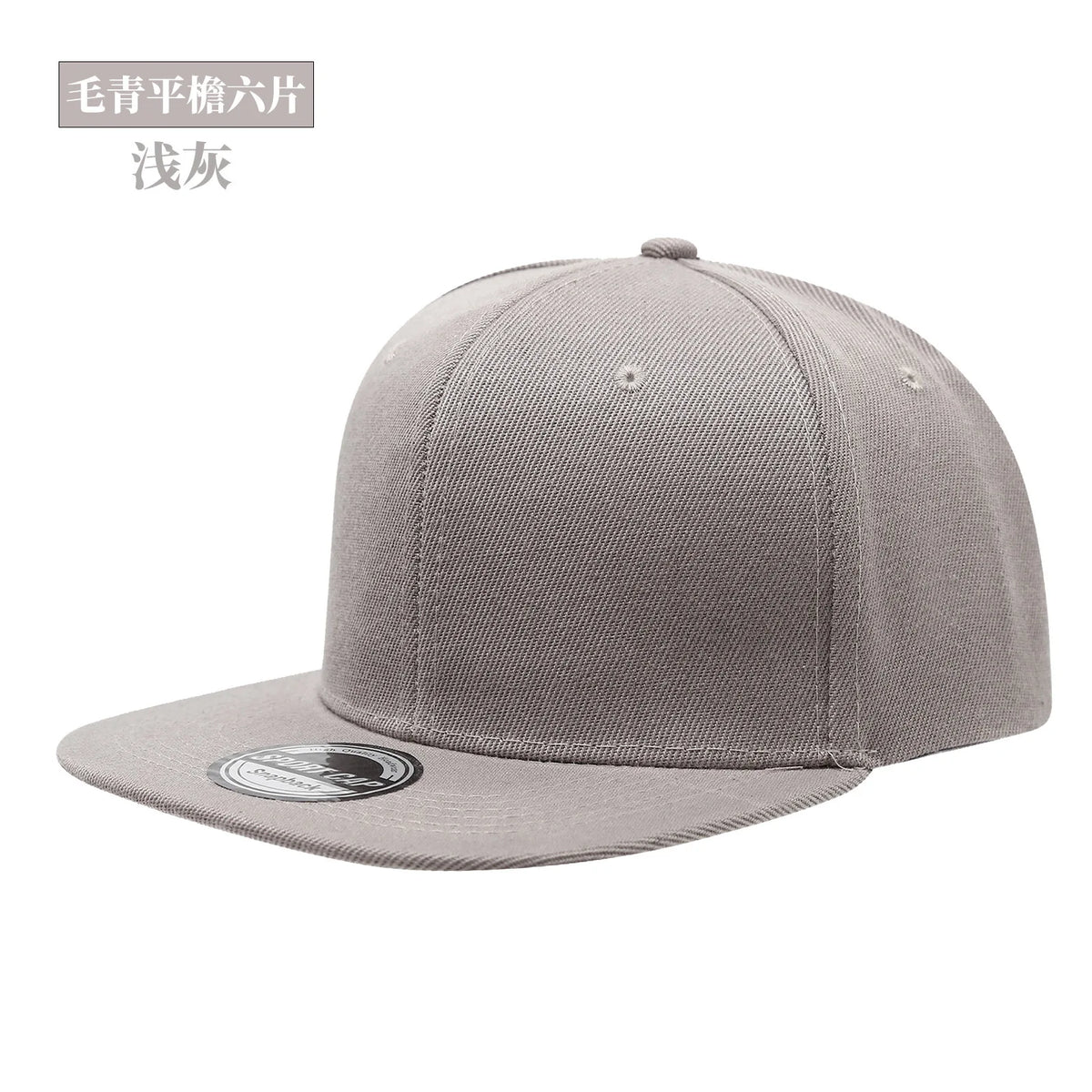 Custom Logo Snapback Caps Men Hip Hop Male Bone Baseball Cap Unisex Solid Color Cotton Adjustable Rock Band Flat Hats Visor Hat