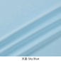 0.5m/1m/2m Four Sided Stretch Milk Silk Knitted Fabric for Sewing Dance Dress Sofa Cover Decorative Cloth DIY Clothing Fabrics