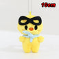 *10cm Pilot5 Fm Plush Doll Toy Field Li Longfu Skzoo Plush Stary Kids Keychain Kawaii Anime Stuffed Animals Plus Toys Gifts