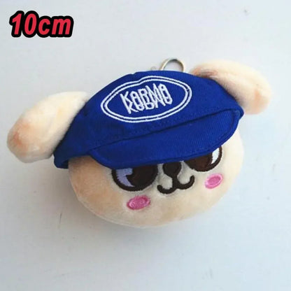 Big Skzoo Karma Plush Toys Fans Animals Stuffed Plushie Doll Kawaii Companion for Kids Adults Fans Gift Room Decor Gift
