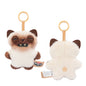 Original Fuggler Keychain Plush Toys Fugglers Fugg Alley Cat Pandents Stuffed Animal Fugg UNGGETS Keyrings Plushies Dolls Gifts