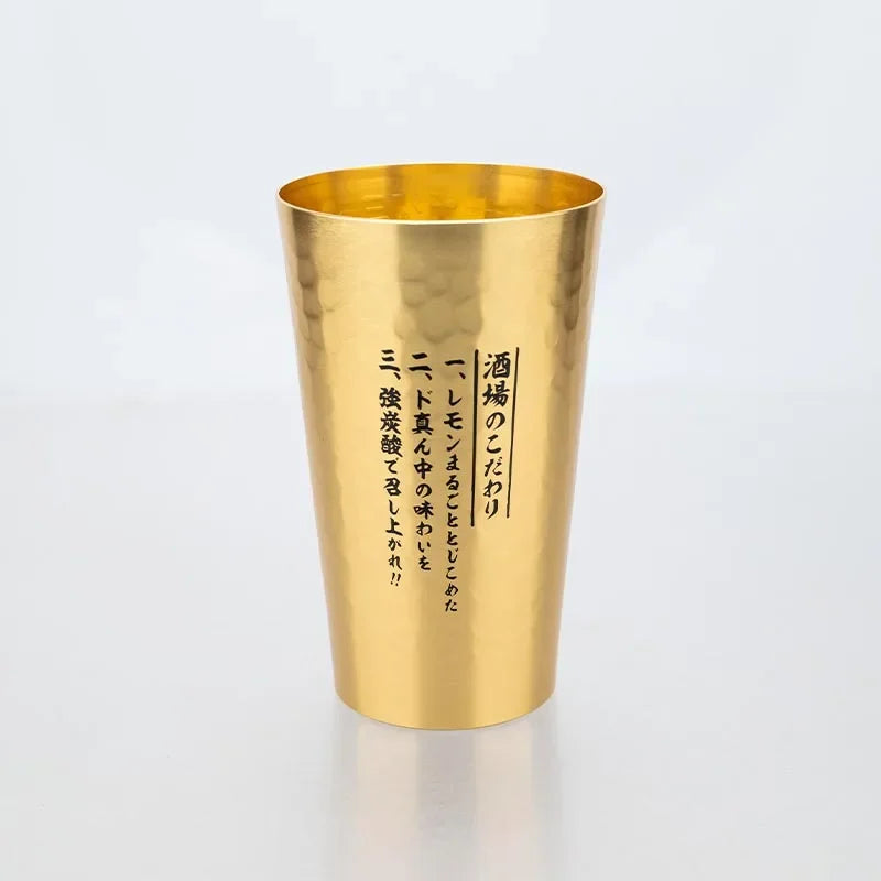 Japanese Style Aluminum Beer Mugs Set 450ml, Gold & Silver Reusable Drinking Mug for Beer Water Juice, Outdoor Camping Party