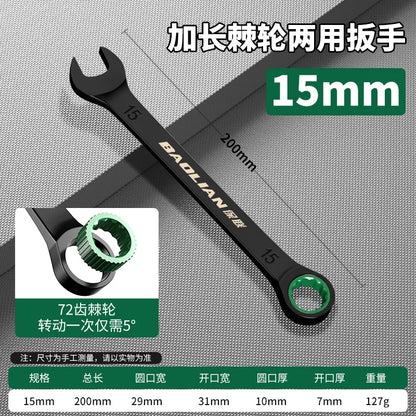 6-10MM Open-End Dual-Purpose Ratchet Spanner Combination Wrench Universal Bicycle Motorcycle Car Repair Tool