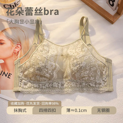 French Style Lace Strapless Bra For Women Large Bust Slimmer Minimizer Sexy Beautiful Back Soft Comfort Lingerie Size 34-44