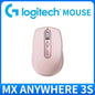 Premium MX Anywhere 3S Mouse - 8000 DPI, MagSpeed Scroll, Anti-Slip Surface, Ideal for Electronics Store Owner Desk Setup Work