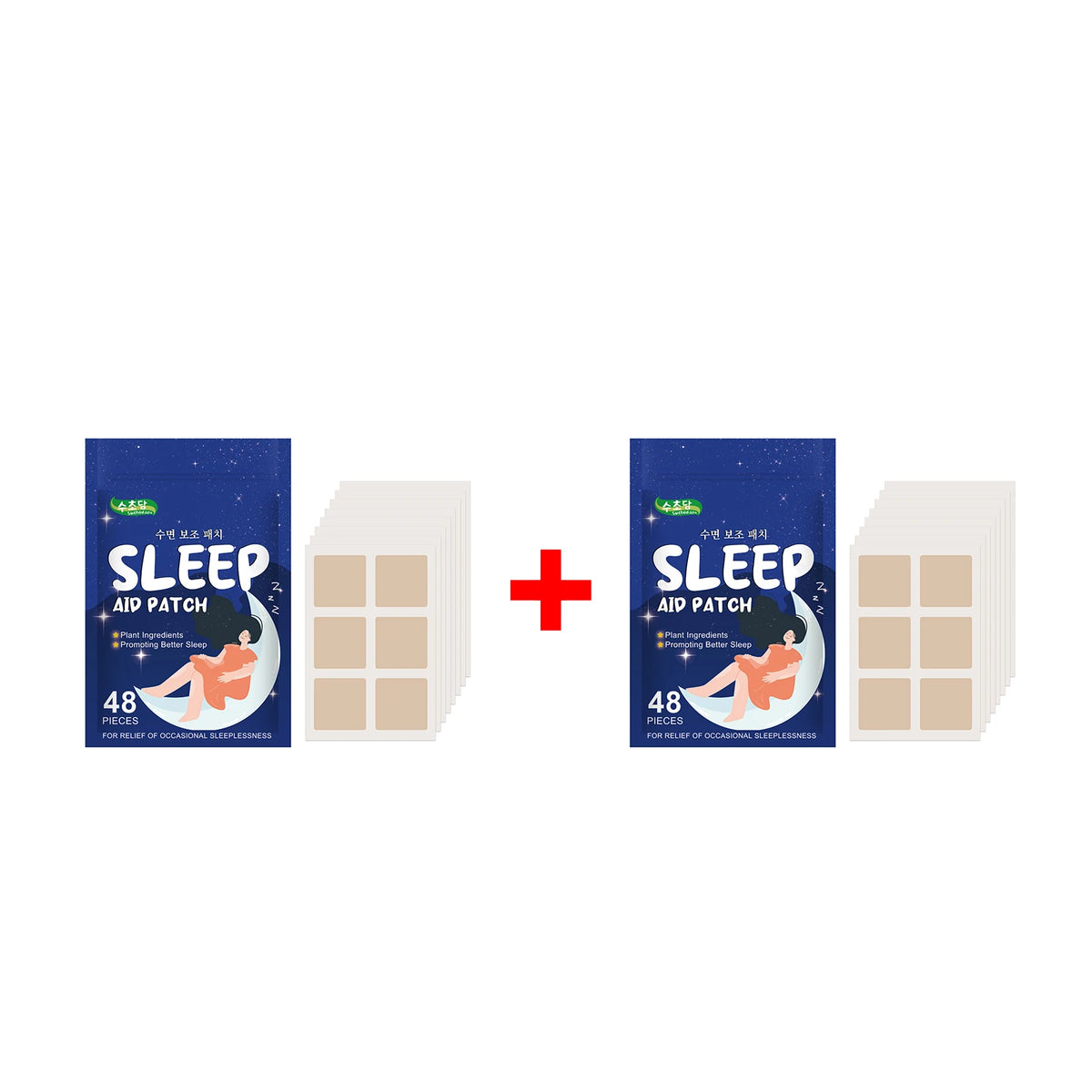 Herbal Sleep Patch Relieve Insomnia Adjust Rest Patterns Relax Tense Nerves Quickly Fall Asleep Deep Slumber Peace Mind Stickers