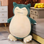 200cm Giant Snorlax Plush Pokemon Plush Toys Kawaii Soft Snorlax Leather Shell Plushie NO Filling Pillow Gifts for Boys Girls