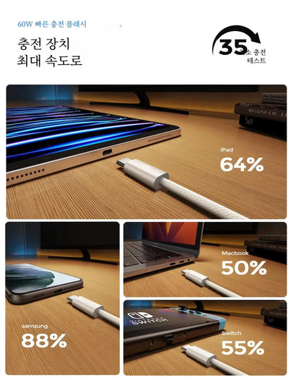 Kabel ładujący NNBILI USB C do USB C 60W Szybkie ładowanie Obsługuje szybkie ładowanie dla iPhone 17 16 15 Pro Max Samsung S26 S26 Huawei