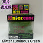 HOT Schylling Needoh Nice Cube Squishy Stress Toy Glow In The Dark Slow Rebound Sensory Glitter Pressure Relief For Adults gifts