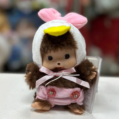 15cm Kid's DIY Monkey Cute Kawaii Plush Doll Soft Super School Bag Pendant Keychain Stuffed Animal Movie Doll Birthday Gift