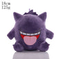 Pikachu Plush Toy Pokemon Charizard Eevee Blastoise Stuffed Doll Venusaur Gengar Totodile Lapras Mewtwo Stuffed Doll Xmas Gifts