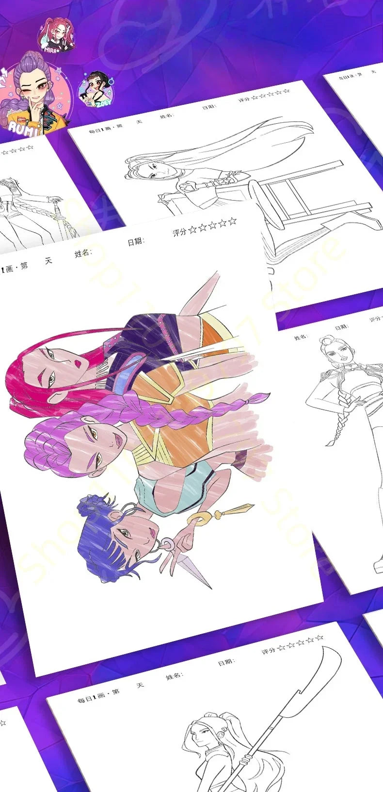 Stress Relief Coloring Book Cute Anime Girls 36/56 Pages Relaxing Activity Book for Adults Kids Birthday Gifts