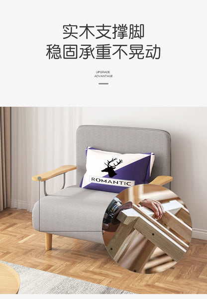 Folding Bed Sofa Bed Single Dual-Use Office Noon Break Bed Household Simple and Portable Small Foldable Recliner
