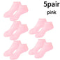 1-5pairs Moisturizing Foot Socks,Silicone Socks for Dry Cracked Feet Women's Foot Socks Cracked Dead Skin Remove Protector