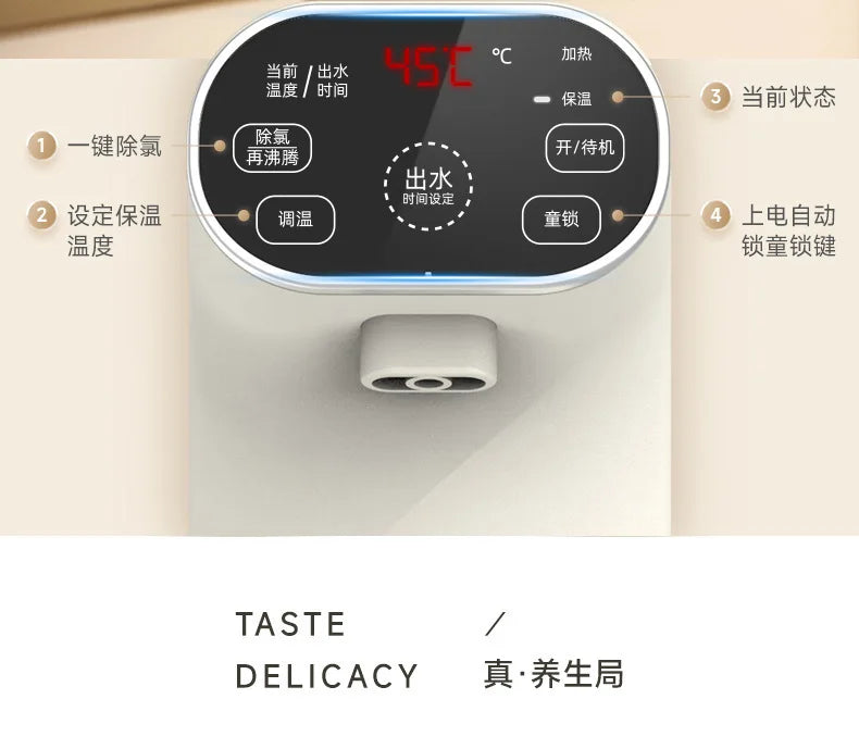 Instant Hot Water Dispenser with 12 Temperature Settings Touch Control Borosilicate Glass Tank Child Lock for Tea Coffee Use