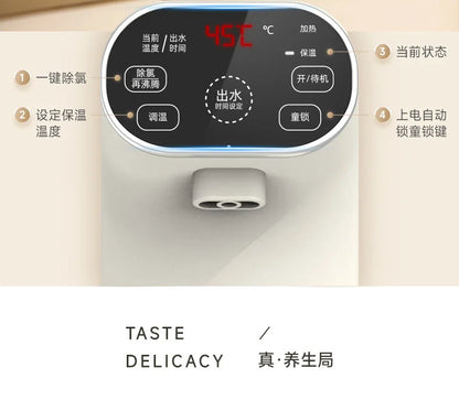 Instant Hot Water Dispenser with 12 Temperature Settings Touch Control Borosilicate Glass Tank Child Lock for Tea Coffee Use