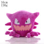 Tepig Oshawott Pokemon Stuffed Doll Pokemon Pikachu Sleeping Series Sylveon Glaceon Leafeon Gengar Plush Piplup Peluche Toy Gift