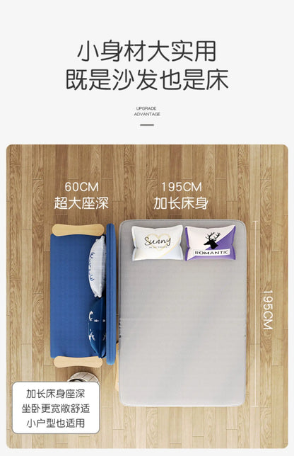 Folding Bed Sofa Bed Single Dual-Use Office Noon Break Bed Household Simple and Portable Small Foldable Recliner