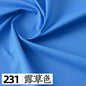 145x50cm Solid Color Pure Cotton Poplin Clothing Fabric DIY Handmade Clothes for Girls, Plain Color Antique Skirt Cotton Cloth