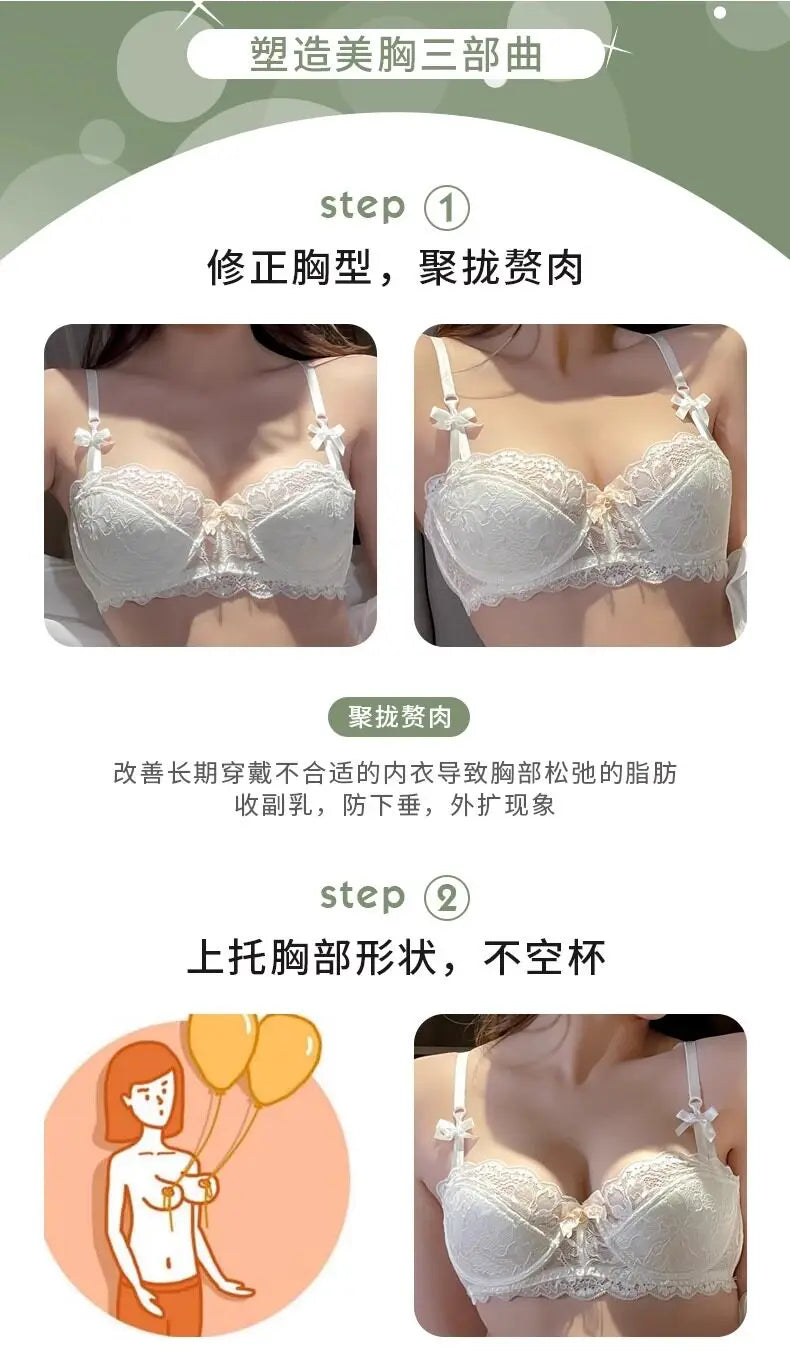 French Pure Passion Bow Shaped Shoulder Strap Lace Sexy Half Cup Push Up Bra Set Women's Thin Lingerie Big Breast Small Cup S-XL