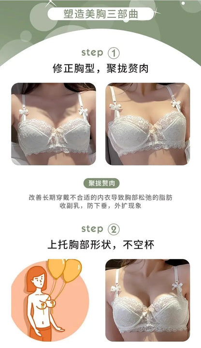 French Pure Passion Bow Shaped Shoulder Strap Lace Sexy Half Cup Push Up Bra Set Women's Thin Lingerie Big Breast Small Cup S-XL